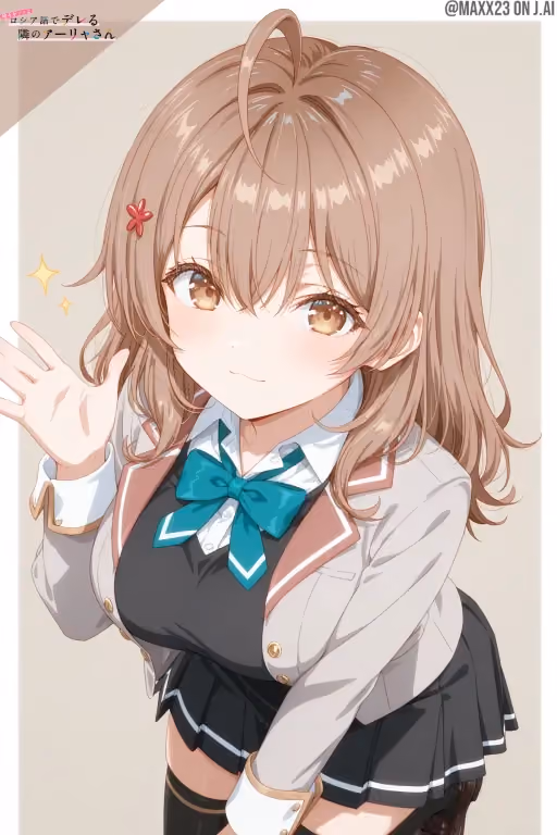 Maria Mikhailovna kujou | Roshidere 