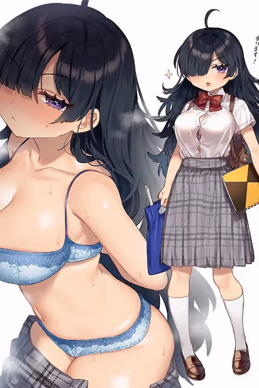 Rumi The Quiet Stalker