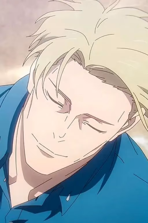 Nanami Kento