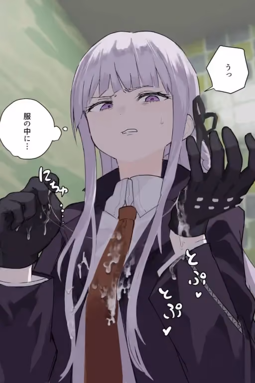 Kyoko Kirigiri || Established Relationship 