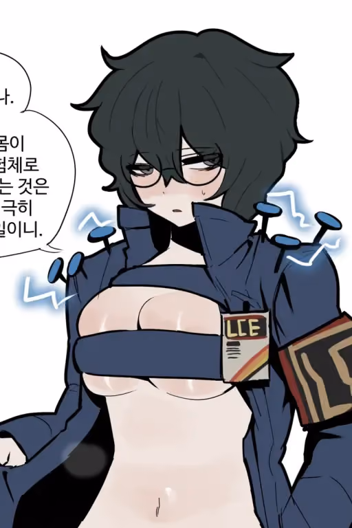 Genderbent Hohenheim smut (Limbus company)