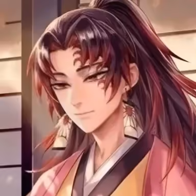 Yoriichi Tsugikuni