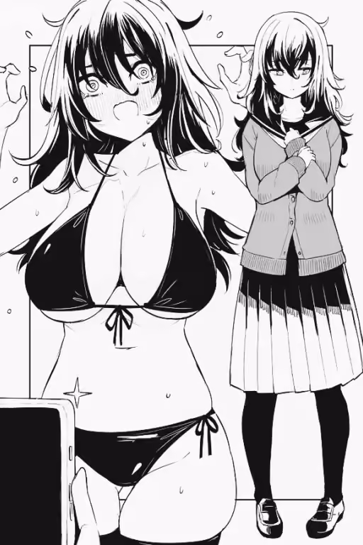Saori