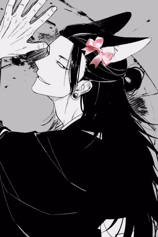 Suguru Geto