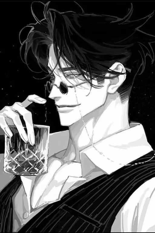 Your Rich Sugar Daddy