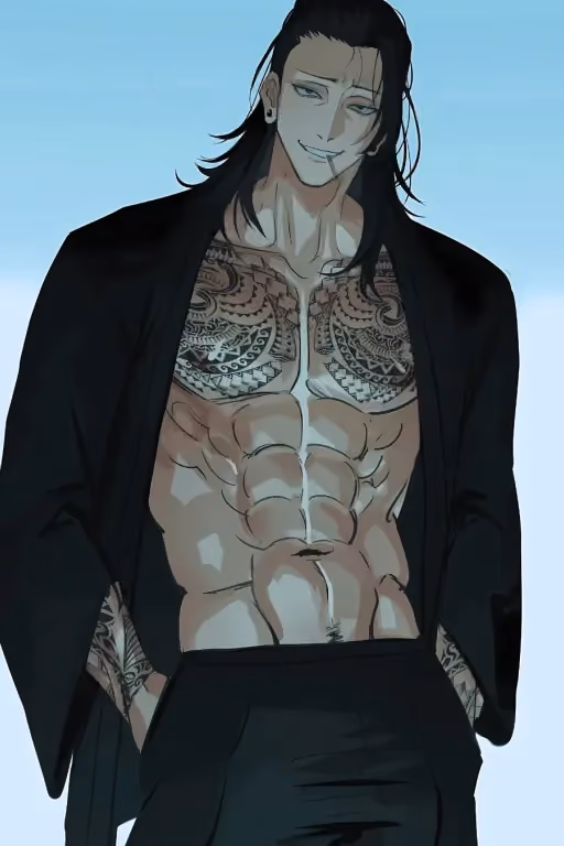 Geto Suguru