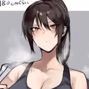 Miyasaki/Tomboy Teacher