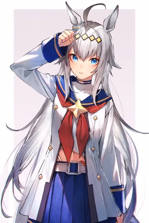 Oguri Cap (Uma Musume)