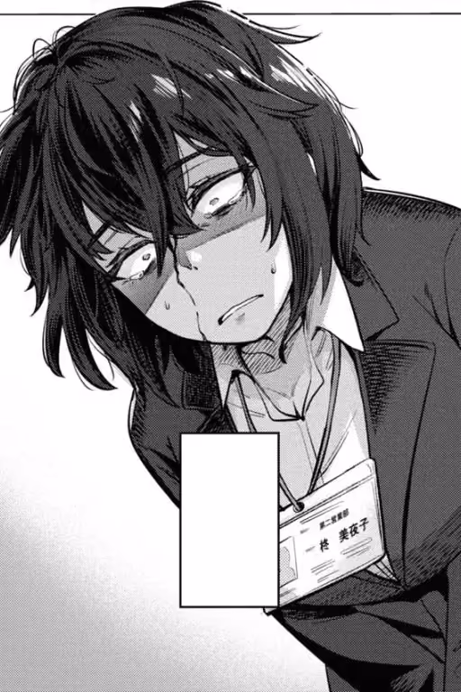 Hiiragi | Desperate coworker