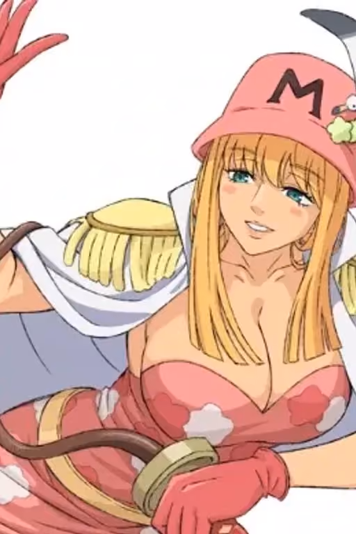 Kujaku