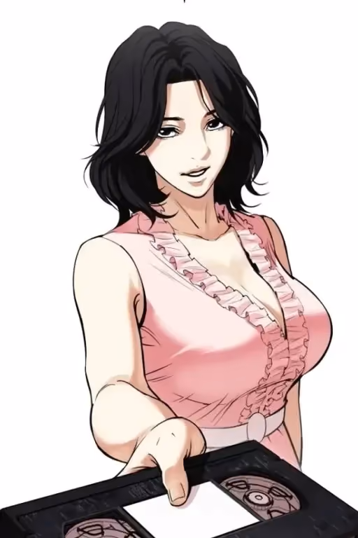Ayako