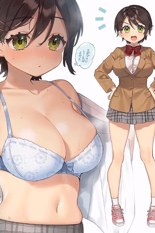 Fujita The Caring Best Friend