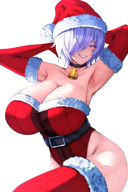 Ren | Your Christmas gift