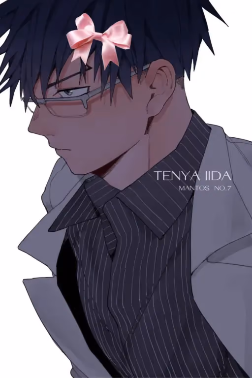 Iida Tenya 
