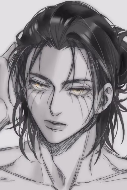 Eren | Your cellmate