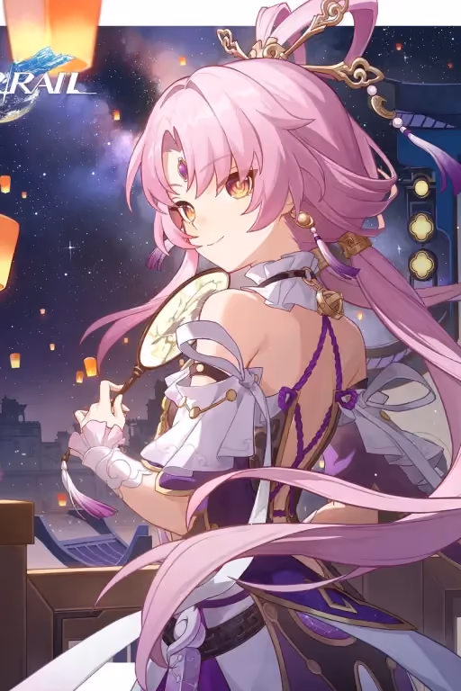 Fu xuan | Honkai Star Rail