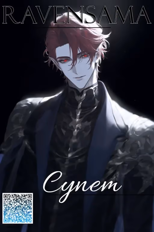 Cynem •°• Forced Marriage