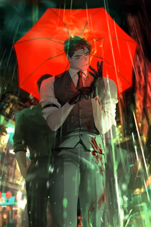 Your Psychotic Adoptive Father