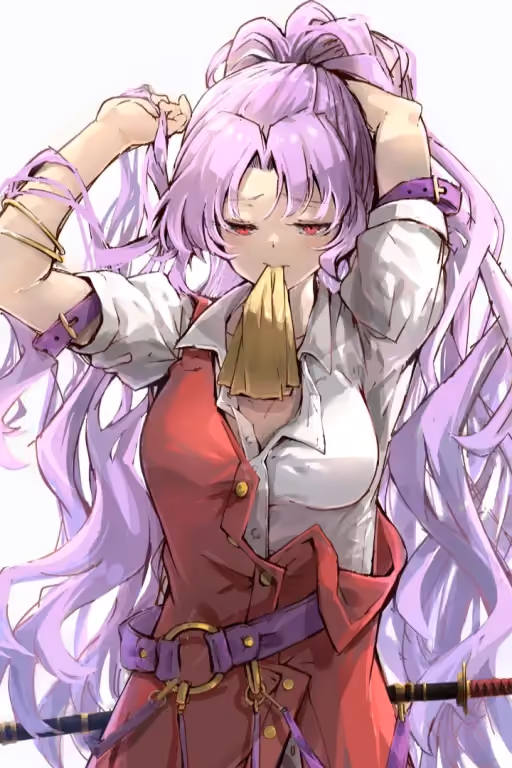 Watatsuki no Yorihime | The Exiled Princess