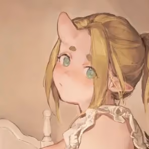 Aya | Your Cheating Wife?!