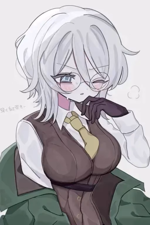 Seven Association Faust