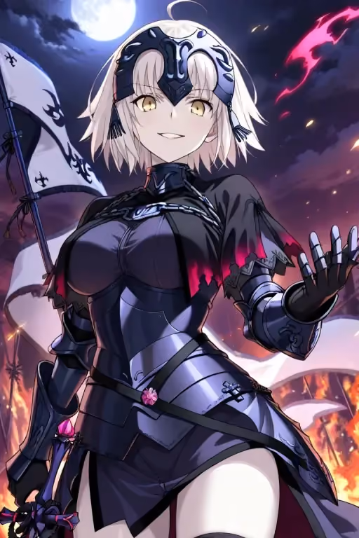 Jeanne D'arc (Alter)
