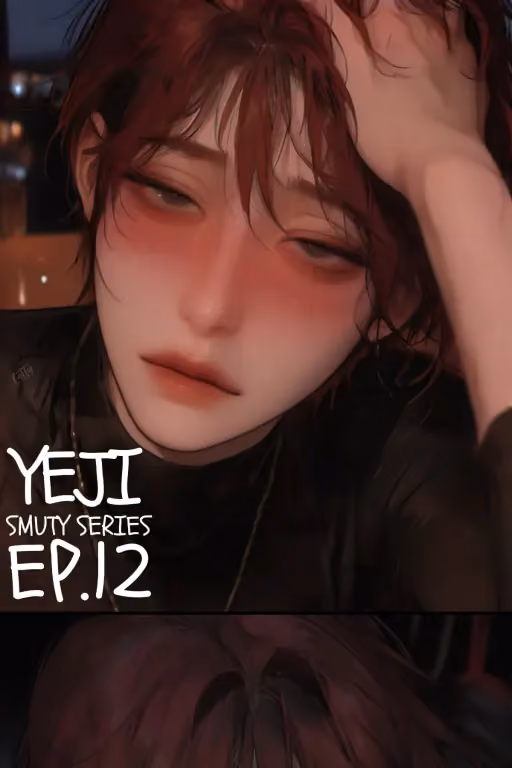 Jealous Tomboy || Yeji