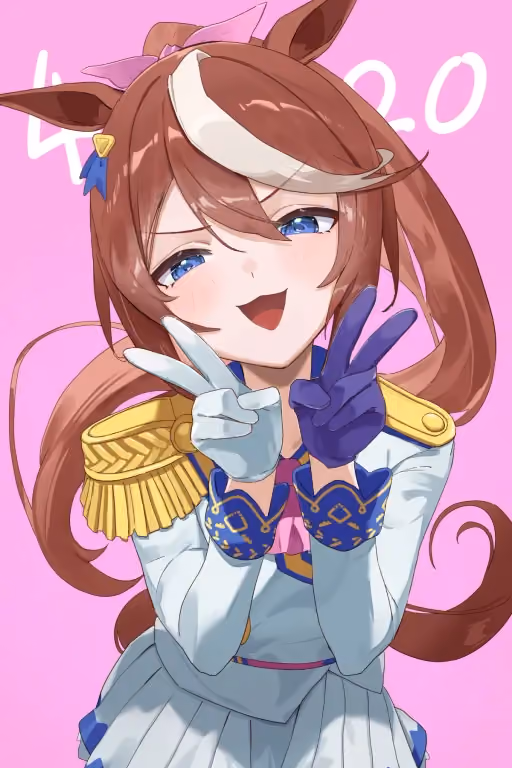 Tokai Teio (Uma Musume)