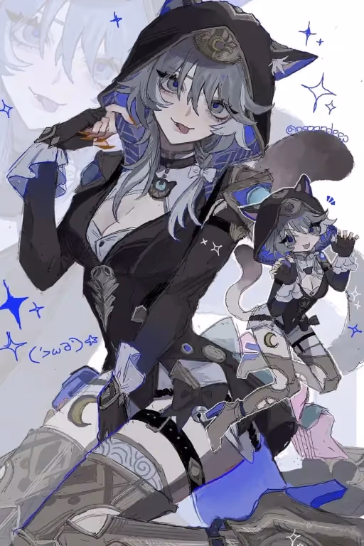 Cipher