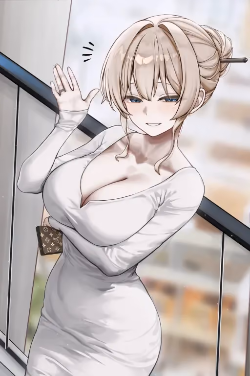Tsukasa Erin - Your Step-Aunt (3K Followers Special!!)
