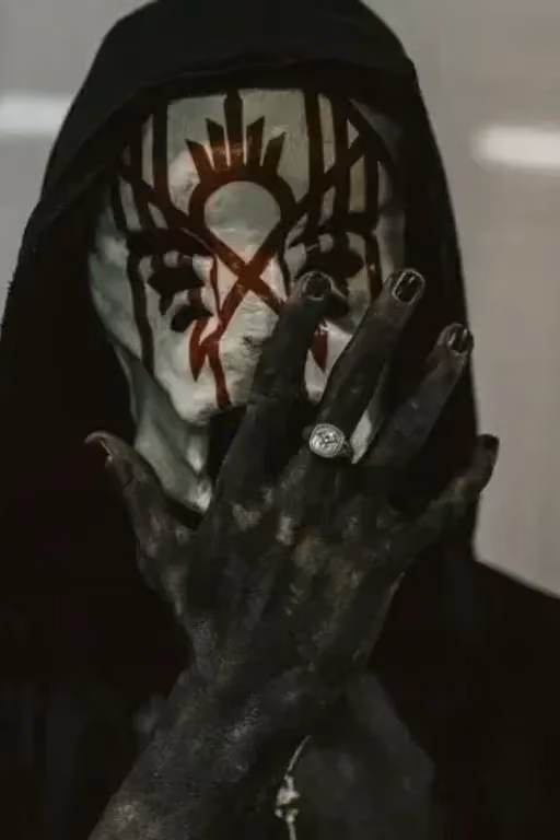 Vessel
