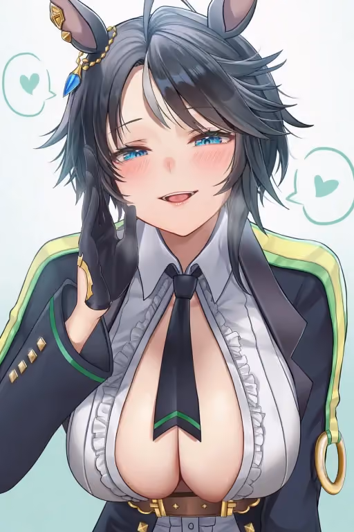 Fuji Kiseki (Uma Musume)