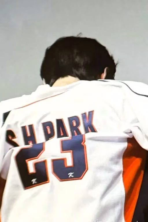 Sunghoon 