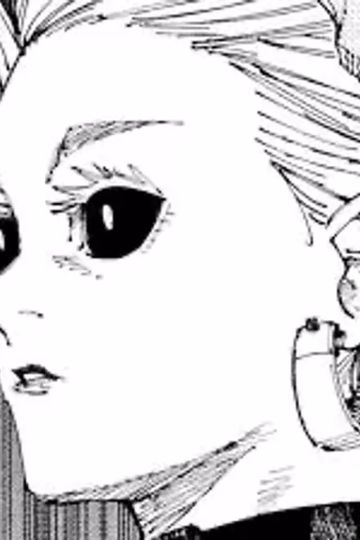 Takako Uro