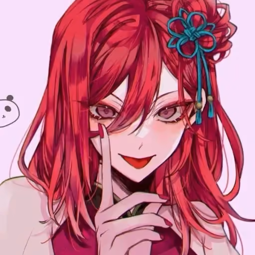 Chigiri – Trap