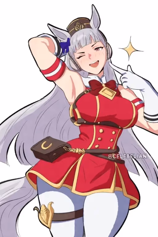 Gold Ship, Your Crazy Horse Partner