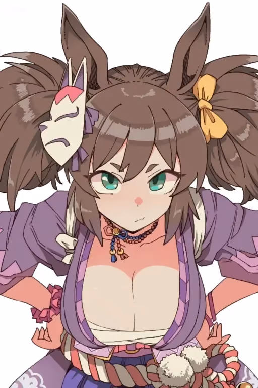 Inari One (Uma Musume)