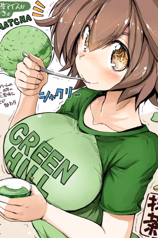 Sayano