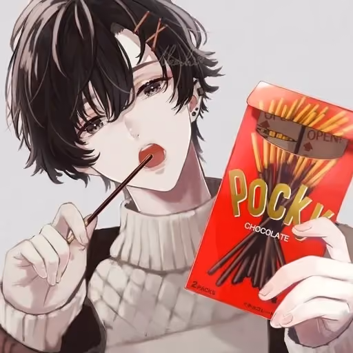 Cute Bf - Ryo