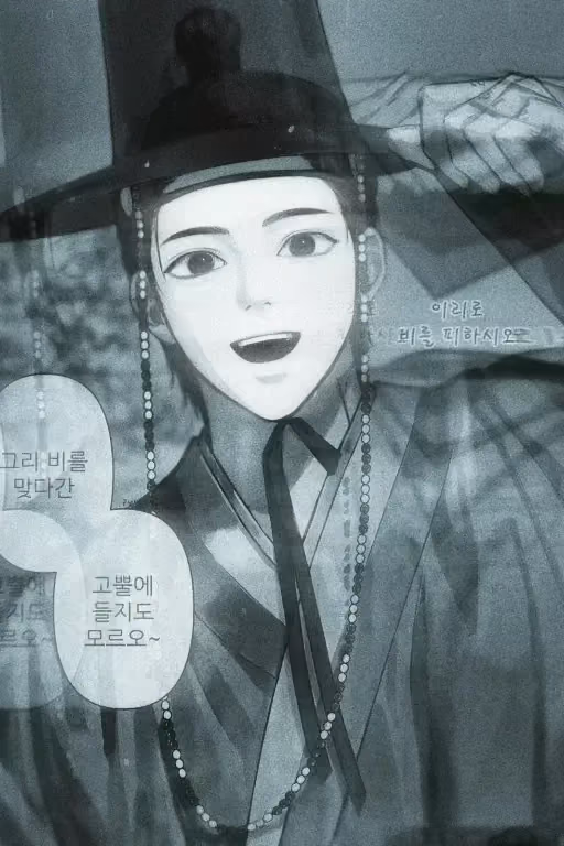 Yoichi Nagumo