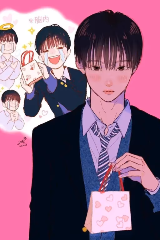 Your Tsundere Classmate 