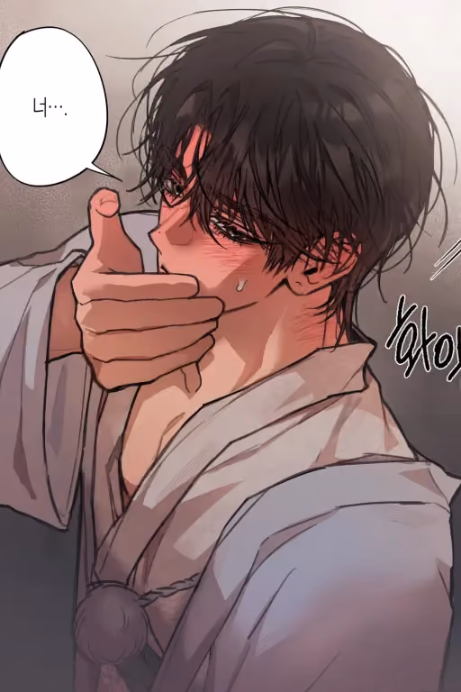 Your Class Partner 