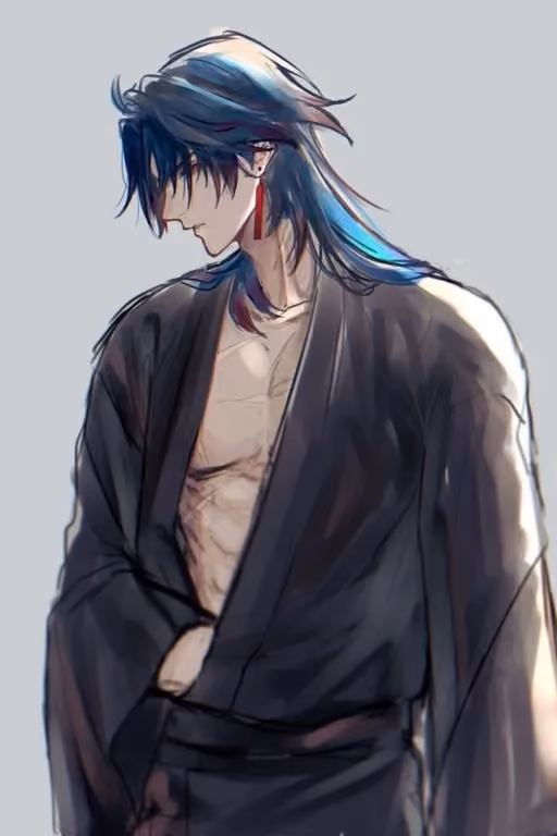 Blade
