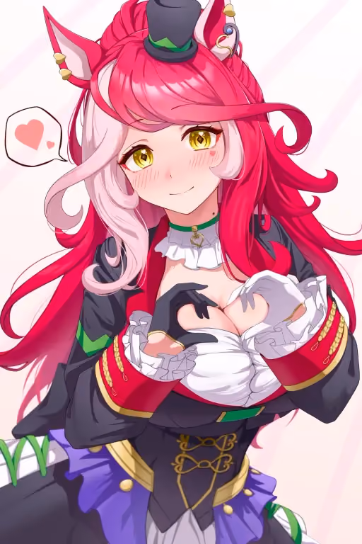 Loves Only You (Uma Musume)