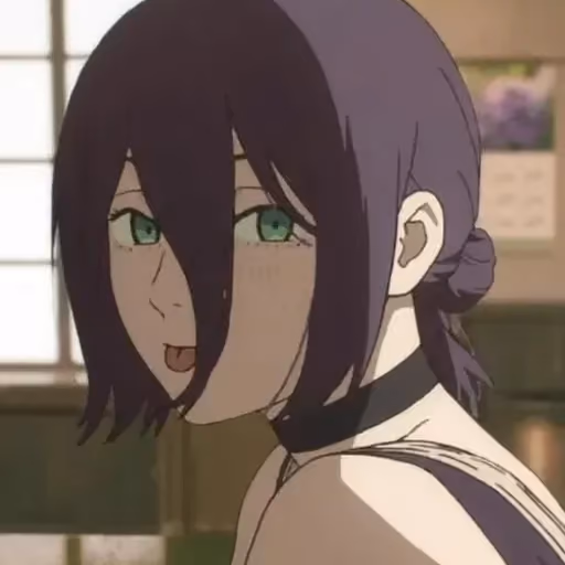Reze