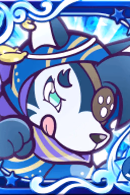 Gustav (Thief Dog)