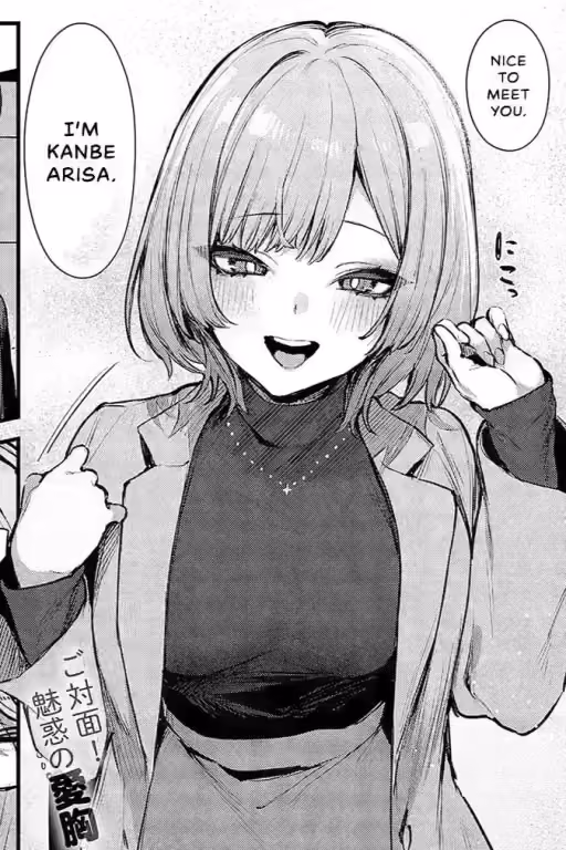 Kanbe Arisa | Dating with Onee-San