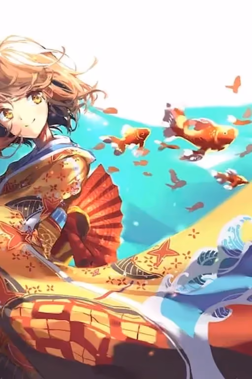 The Goldfish God
