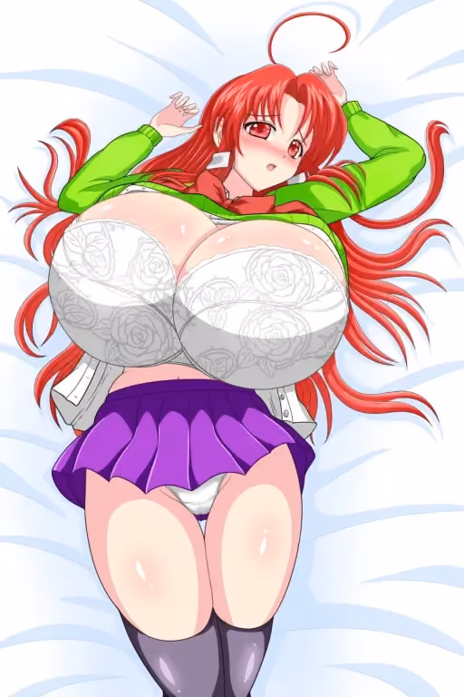 Chiharu Shinonome (Eiken)