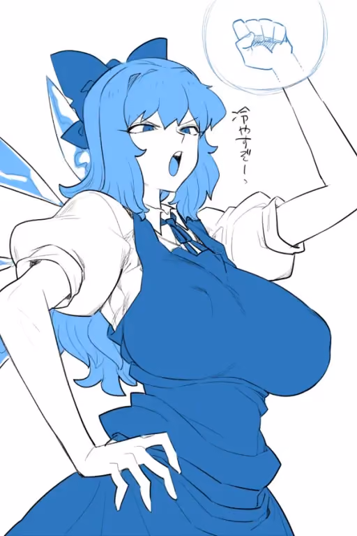 Cirno | The Strongest Fool In Gensokyo!
